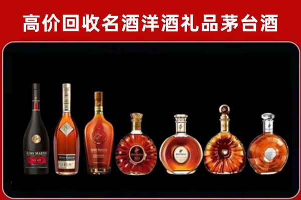 兴山县回收拉菲红酒